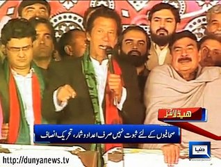 Dunya news headlines 28 Nov 2014, 21:00 PM