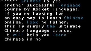 Rocket Chinese Review — Learn Chinese Online Easy