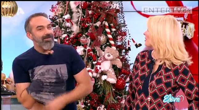 Ελένη Μενεγάκη Η μάνα μου μου λέει Ρε συ Ελένη είναι καλά ο