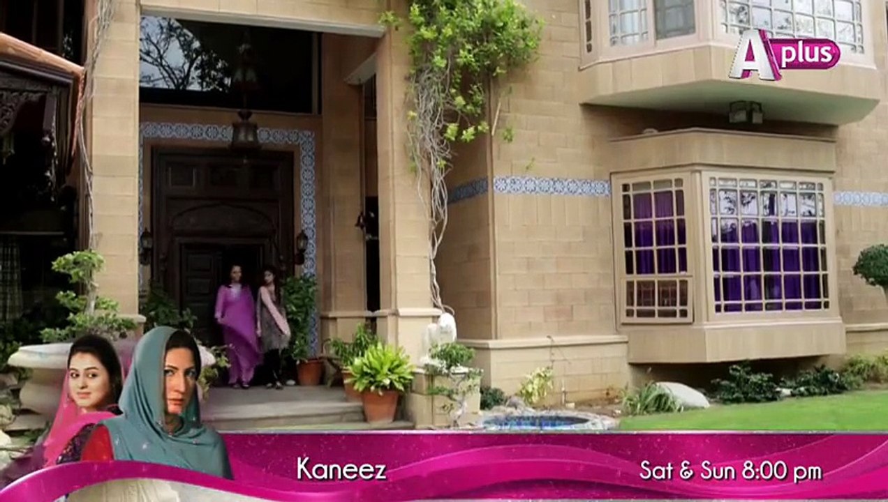Chupkay Se Bahaar Ajaye Episode 7 Full on Aplus 28th November 2014