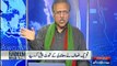 Nadeem Malik reveals Ex Additional Chief Secretary Iftikhar Ahmed Rao's statement which proves Imran Khan's stance about Rigging Right