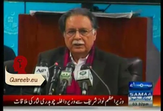 Pervez Rasheed (Goebbels Follower) Taken Off Imran Khan's Shoes and Threw On PMLN