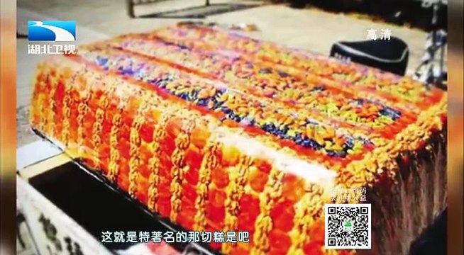20141128大王小王 我是“切糕王子”阿迪力 万斤切糕灾区飞翔的爱心 20141128