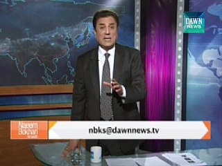Naeem Bokhari Ke Saath - November 28, 2014