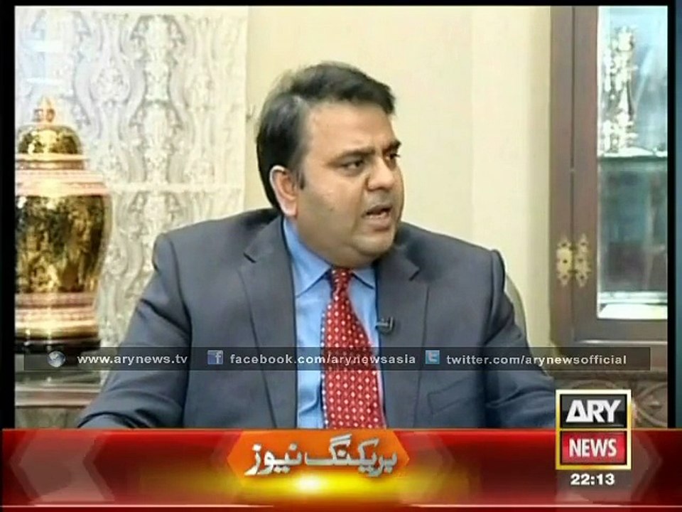 Akbar Bugti Died Accidentally