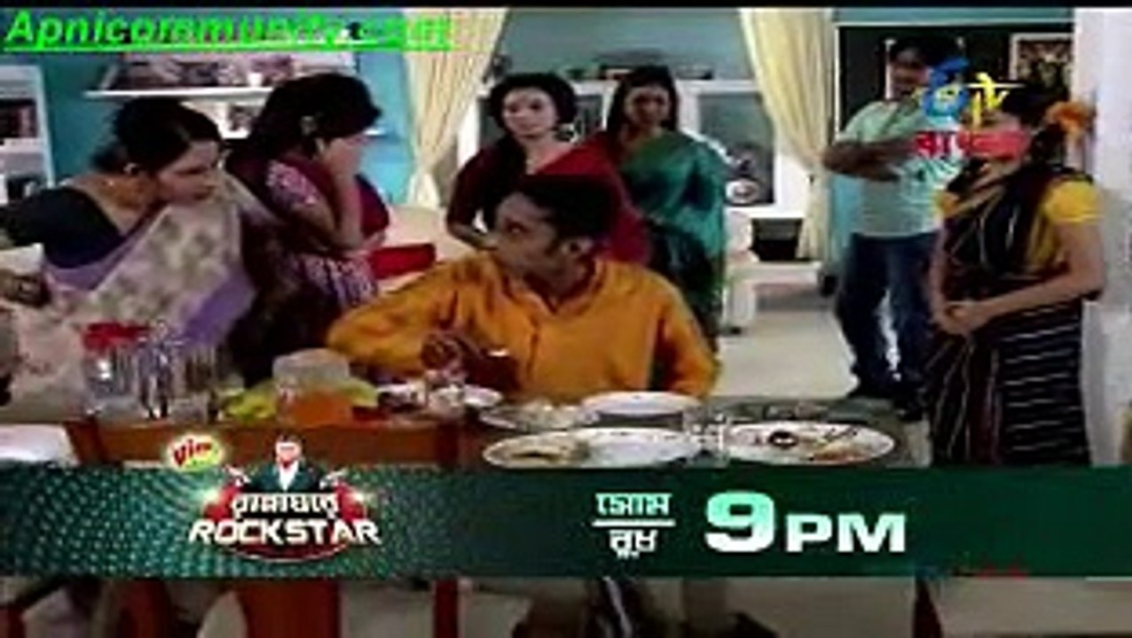 Hiyar Maajhei(Etv Bangla)-28 Nov 2014_chunk_2