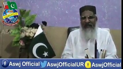 (9) ‫علامہ علی شیر حیدری شہید رحمہ اللہ کون؟ علامہ... - وارث شُھـدا شــیر کراچـی علامـہ غــازی اورنگـــزیـب فاروقـی صاحب حفظ اللہ‬