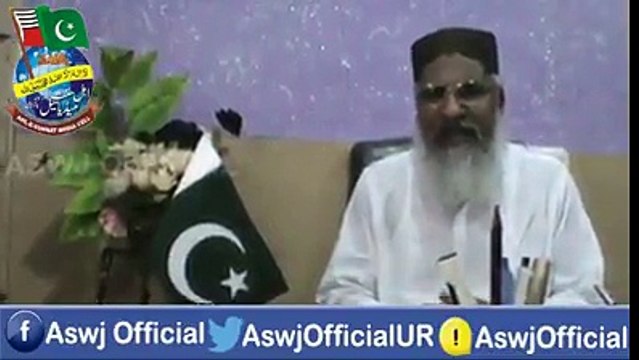 (9) ‫علامہ علی شیر حیدری شہید رحمہ اللہ کون؟ علامہ... - وارث شُھـدا شــیر کراچـی علامـہ غــازی اورنگـــزیـب فاروقـی صاحب حفظ اللہ‬