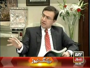 Siyasat Aur Saazish - 28th November 2014