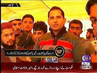Youth Beat – 28th November 2014