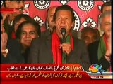 Imran Khan Gives New Name to Pervez Rasheed