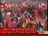 PTI Chairman Imran Khan Speech in Azadi March Islamabad ~ 28th November 2014 | Live Pak News