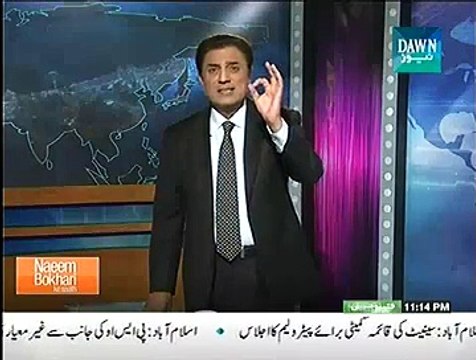 Naeem Bokhari Ke Saath – 28th November 2014