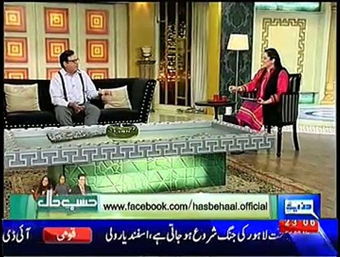 Hasb e Haal – 28th November 2014