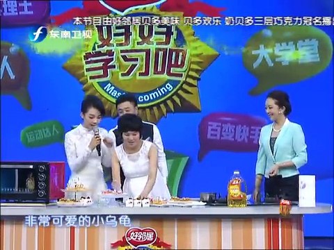 20141128好好学习吧 20141128