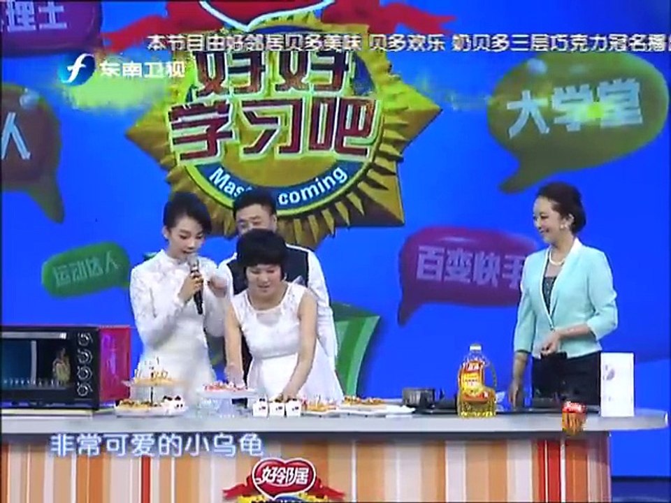 20141128好好学习吧  20141128