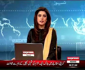 punjab hakomat ne 30 ke jalse ke le gariyan pakrna _28.11.2014