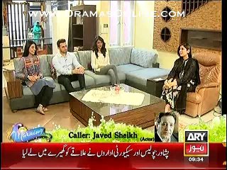 Javed Sheikh Ne Live Call pe akar ye bhanda phor dia k Amna Ilyas or Sara Khan k shohar 1 hi he