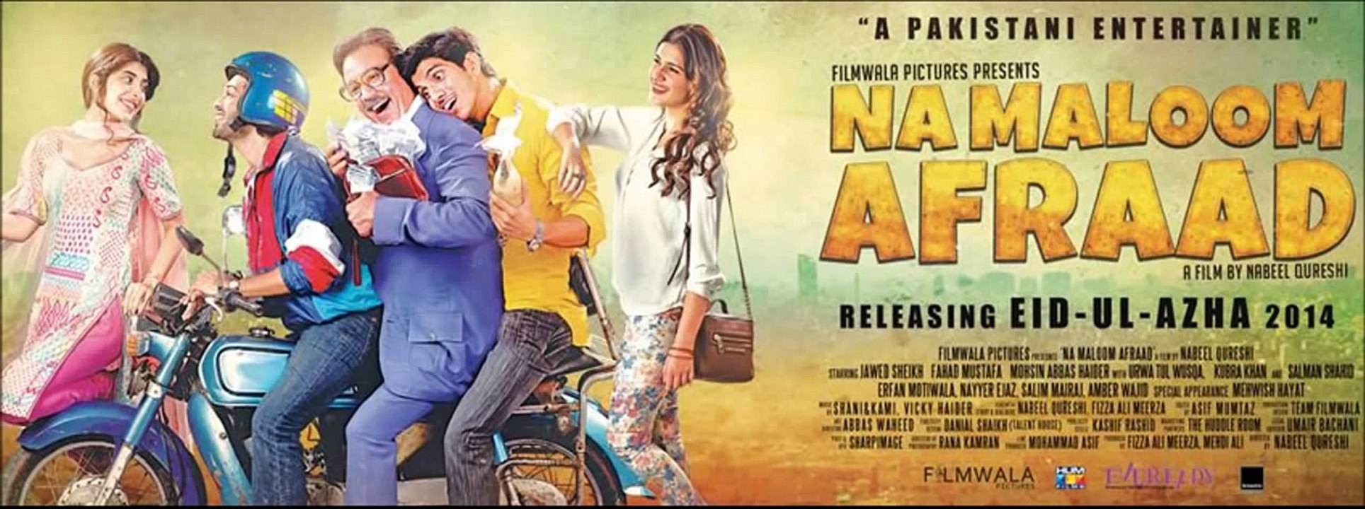 Sapno Ki Mala | Na Maloom Afraad | Audio Version | HD 480p