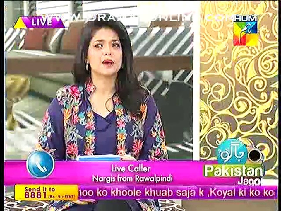 Suniye 1 esi biwi ko jisne apne miyan zulfi ko 2 bar peda karwa dia job me promotion k liye