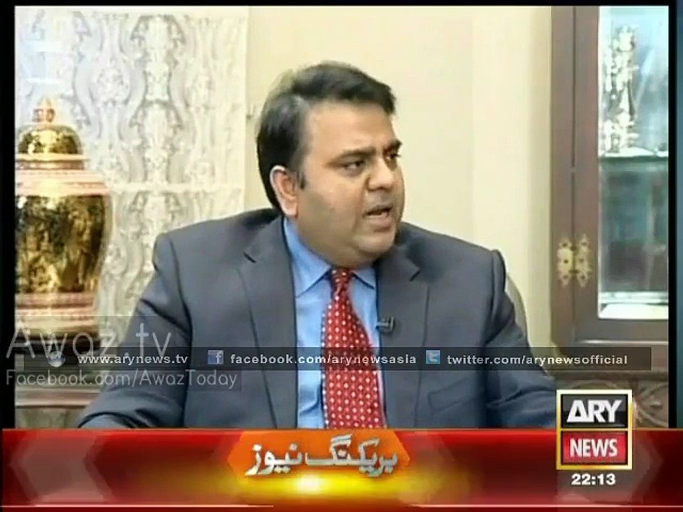 Akbar Bugti Died Accidentally