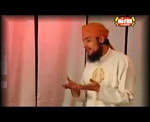 Ya Hussain Ibn-e-Ali