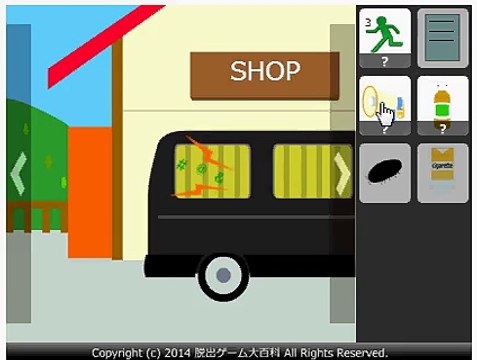 Find the Escape-Men 127 walkthrough