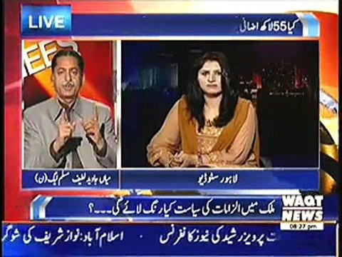 8pm with Fareeha ~ 28th November 2014 | Pakistani Talk Shows | Live Pak News