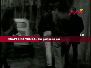 EKV - Par godina za nas (Official video 1989)