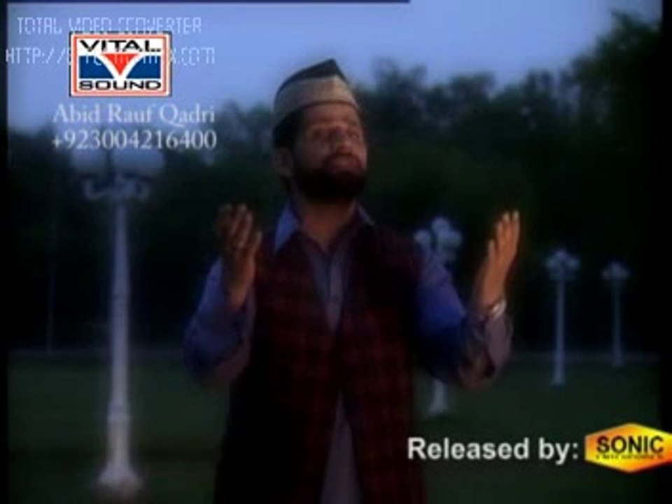 Kram mangta hoon atta mangta hoon by abid rauf qadri