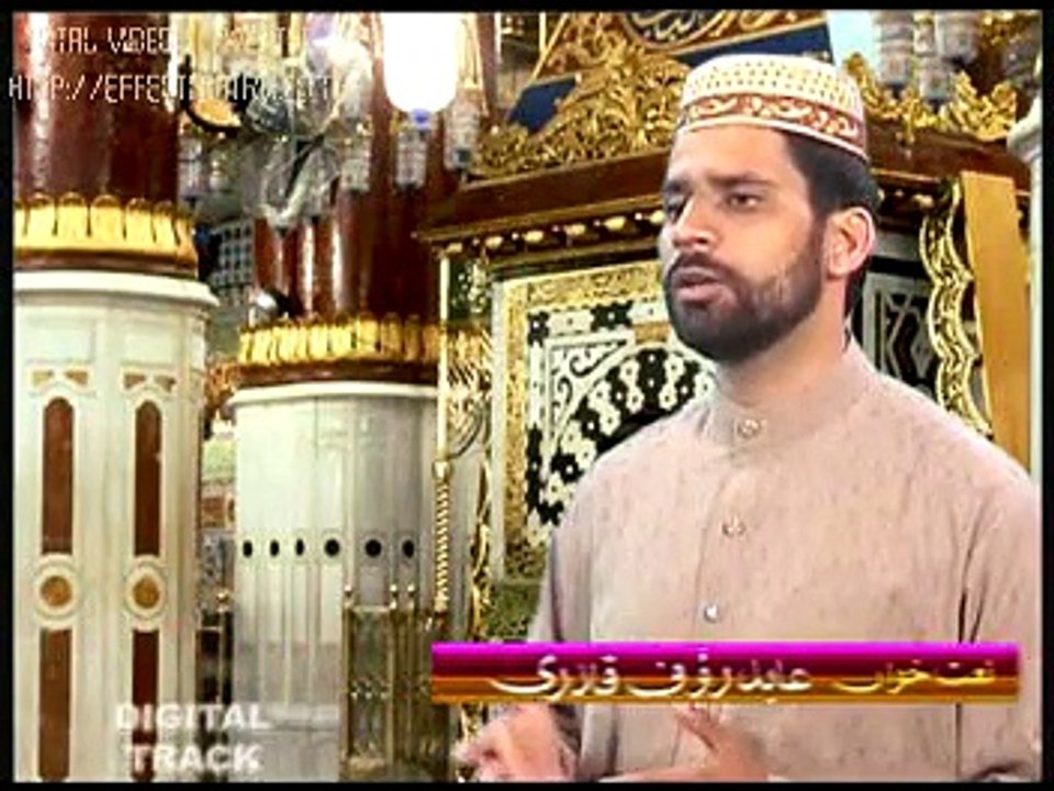 Habbeba khuda ka zazara kron ma byabid rauf qadri