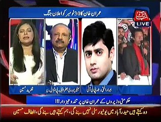 D Chowk ~ 28th November 2014 | Pakistani Talk Shows | Live Pak News