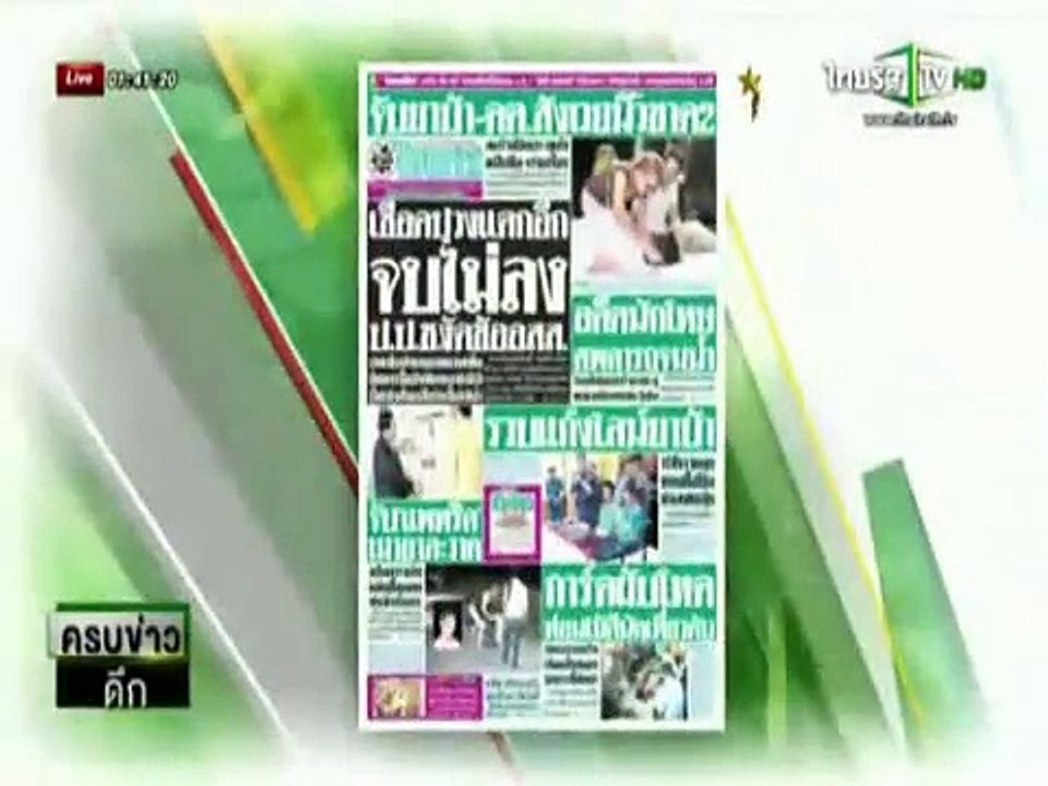 TPVOD01-125