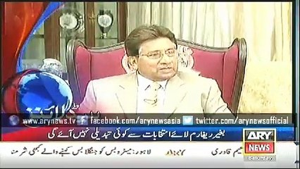 Headlines - 0500 - Saturday - 29 - Nov - 2014