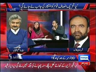 Qamar Zaman Qaira Finally Admit That Larkana Jalsa Of PTI Is The Big Jalsa