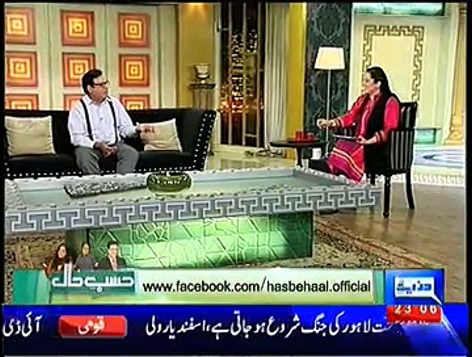 Hasb e Haal ~ 28th November 2014 | Political Co...