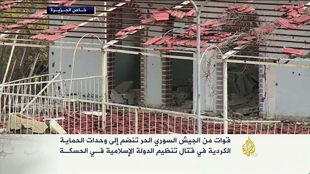 وحدات الجيش الحر تنضم لقوات كردية لقتال تنظيم الدولة