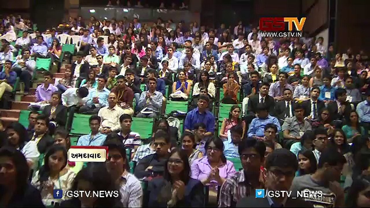 અમદાવાદમાં આઇઆઇએમ ખાતે વેપારજગત વિશે સેમિનારનું આયોજન