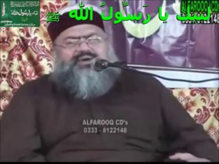 Syed Irfan Shah Sahib Bayan.