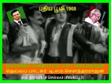 Puthiya Boomi Tamil Movie Watch Online - tamilflix.net - Watch free latest new 6movies online live download2