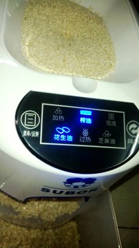 Máy ép dầu thí nghiệm, máy ép dầu gia đình, máy ép dầu mè, máy ép dầu lạc, máy ép dầu thực vật