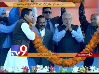 People of J&K have rejected the bullet by showing the strength of the ballot, says Modi in Udhampur