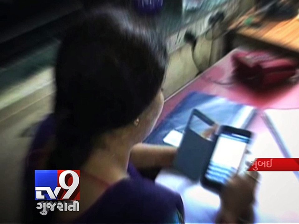 Girl robbed of gold chain after friend’s WhatsApp account is hacked, Mumbai - Tv9 Gujarati