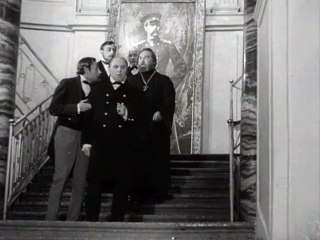 Экзамен на чин