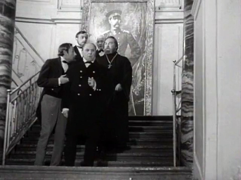 Экзамен на чин