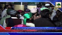 News Clip - 03 Nov - Mukhtalif Sunni Jami'at Ke Ulama-e-Kiram-o-Talaba Ka Ijtima, Rukn-e-Shura Ki Shirkat