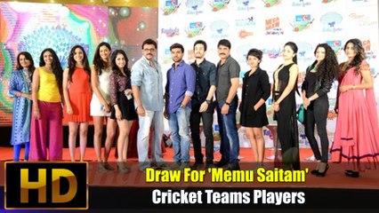 Draw For 'Memu Saitam' Cricket Teams Players