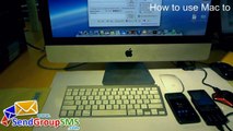 Send multiple SMS from Mac Computer using Nokia N95 Mobile phone