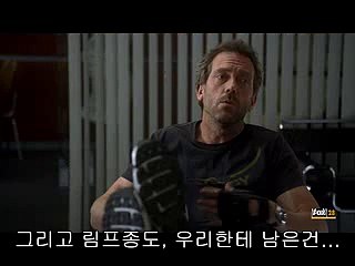 조직의 허리’라고죽전키스방 부사관부산키스방22천왕키스방120흔들리고