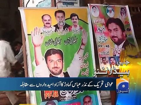 Geo Headlines-29 Nov 2014-0900